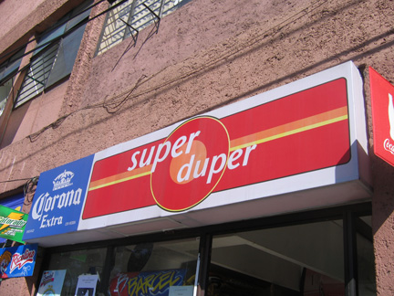 Mexico City msuperduper web Mexico City